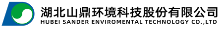 华亿(中国)(自适应手机端)